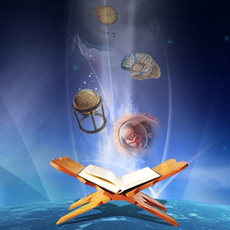 Islamic Contemporary Da`wah Islamic Contemporary Da`wah