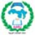 Association of Arab Universities