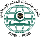 Federation of the Universities of the Islamic World